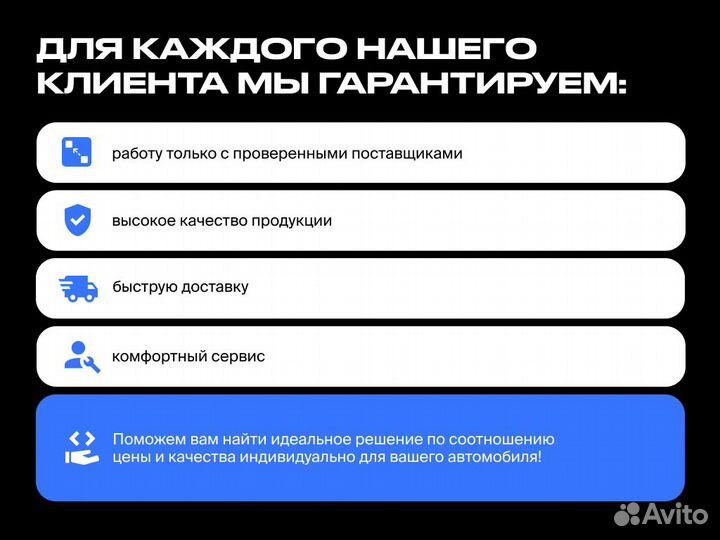 Кулак поворотный левый Mitsubishi Outlander