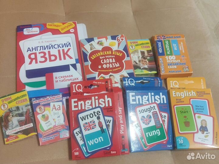 Книги для детей английский