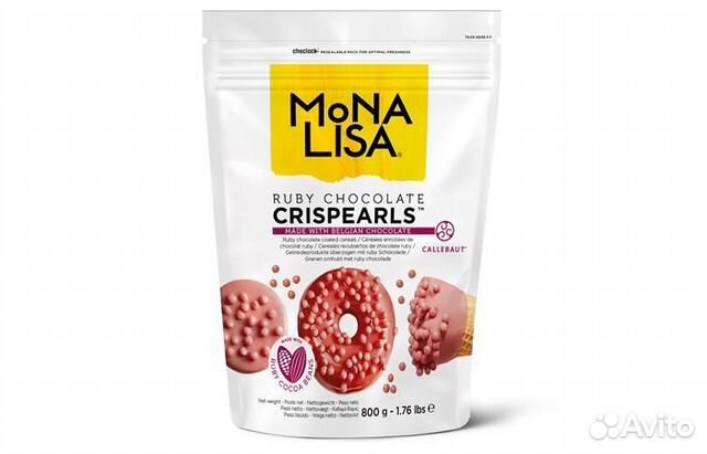 MoNA lisa – Шоколадные драже Crispearls ruby (CHR