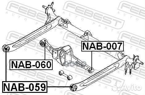 Сайлентблок задней балки NAB059 Febest