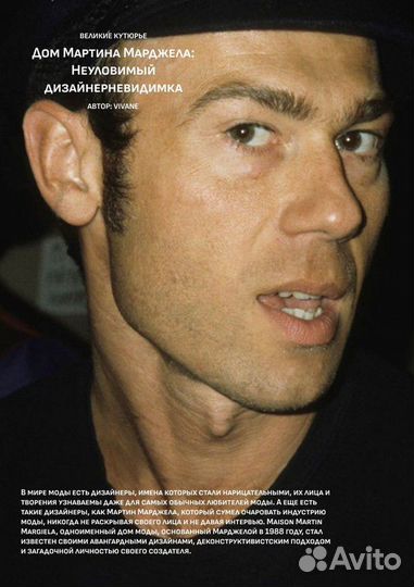 Создание логотипа, визиток. Графический дизайнер