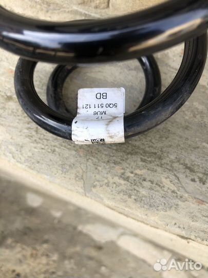 Комплект пружин шкода октавия а7фл