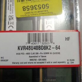 Оперативная память ddr5 64gb (2x32gb)