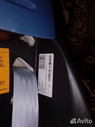 Детская переноска до года