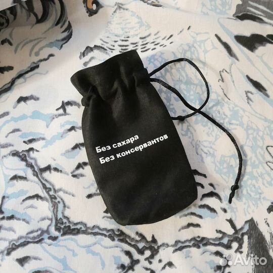 Мешок кисет для табака