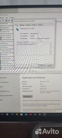 Игровой системный блок с монитором