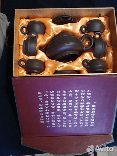 Китайский чайный сервиз