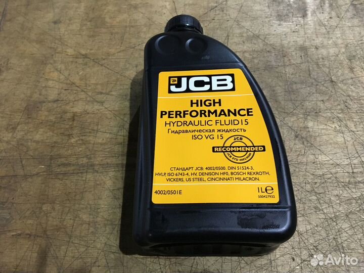 Тормозная жидкость гидравлическая HP 15 (1л)