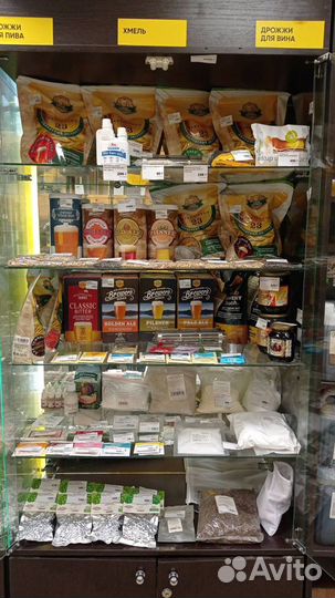 Солодовые концентраты пивные mangrove jack'S