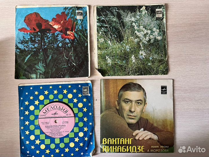 Виниловые пластинки