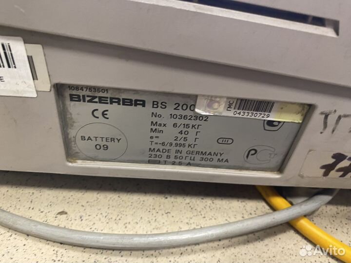 Весы bizebra bs 200