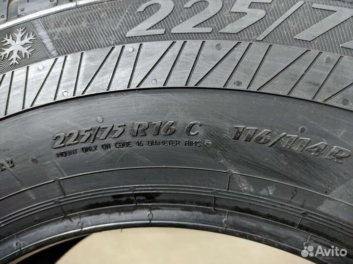 Matador MPS 500 Sibir Ice Van 225/75 R16C