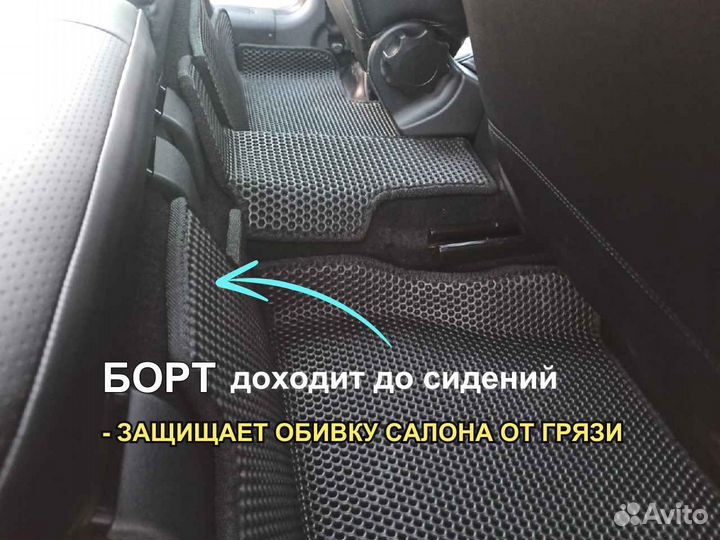 3D коврики из экокожи Volkswagen Touareg