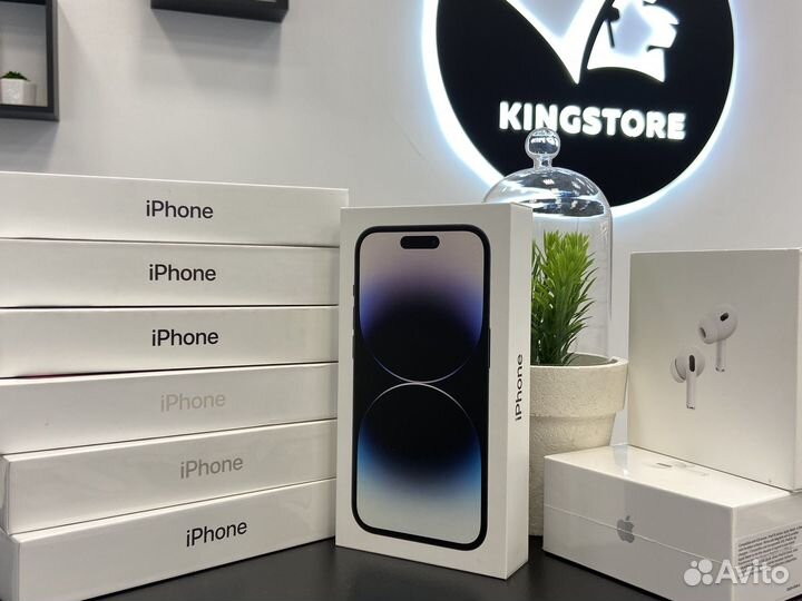 iPhone 14 Pro, 256 ГБ