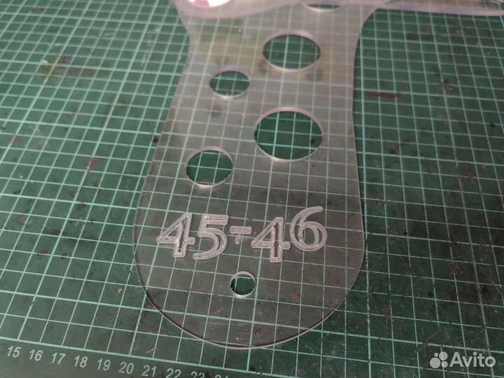 Блокатор для носков двухсторонние