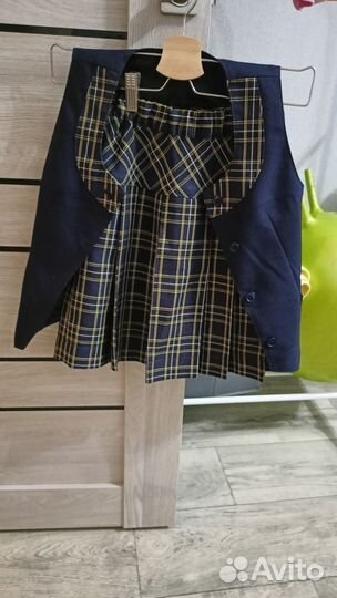 Форма школьная