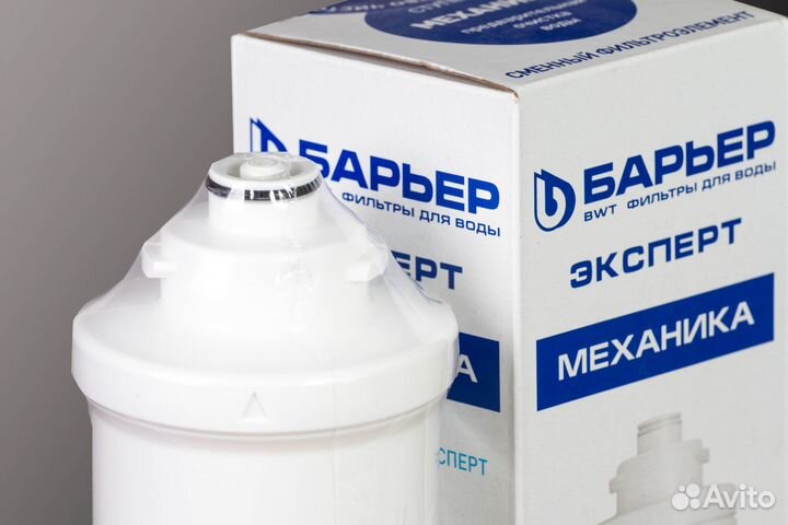 Картридж Барьер Эксперт