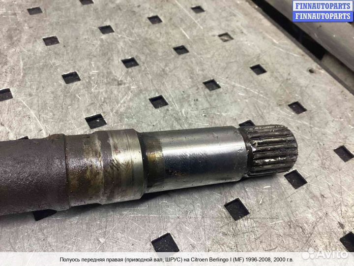 Привод Citroen Berlingo I (MF), 2000 1.4 Бензин