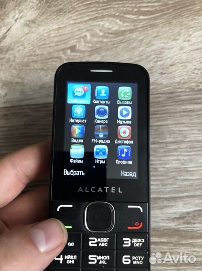 Alcatel OneTouch 2040D