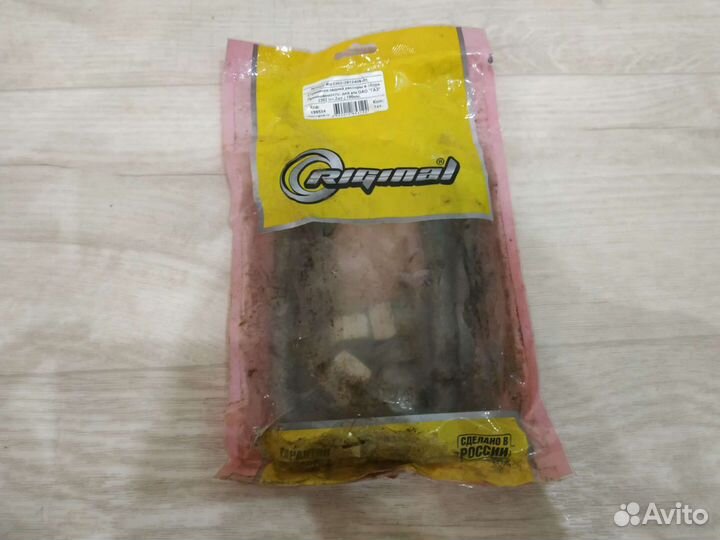 Запчасти на Газель Некст