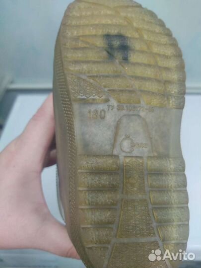 Валенки детские