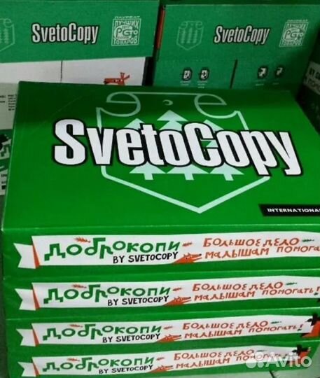 Бумага Svetocopy А4 белая