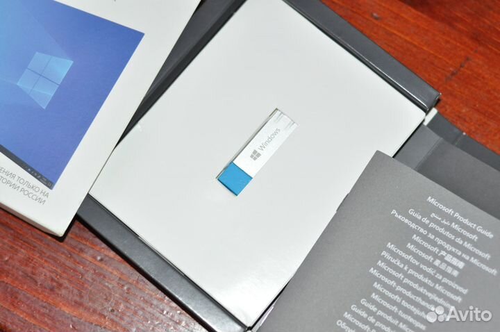 Windows 10 pro box лицензия+ключ активации