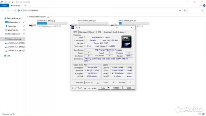 Материнская плата с процессором и памятью