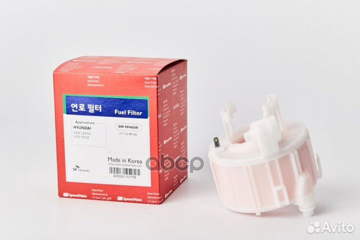 Фильтр топл. hyundai solaris (RB) (2010) /KIA R