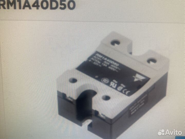Реле RM1A4OD50