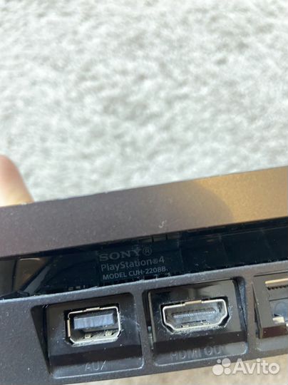 Sony playstation 4 limited edition 1 tb