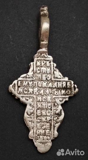 Старинный крест, серебро 84 пробы