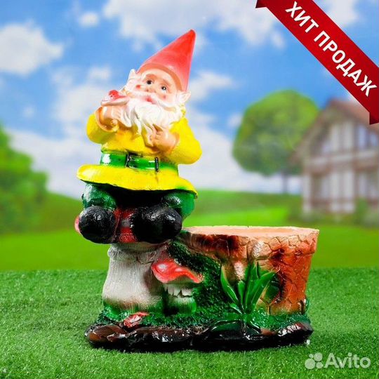 2 шт. Фигурное кашпо 'Гном на мухоморах'