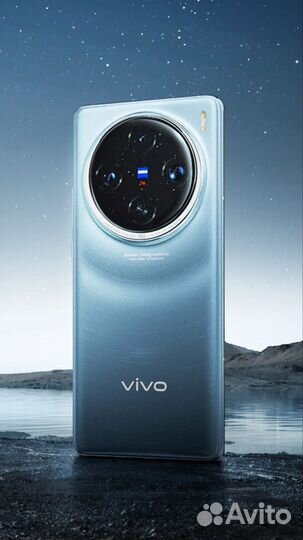 vivo X100 Pro, 16/512 ГБ