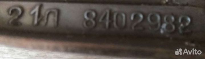 Эмблема капота Газ Волга 21 комплект