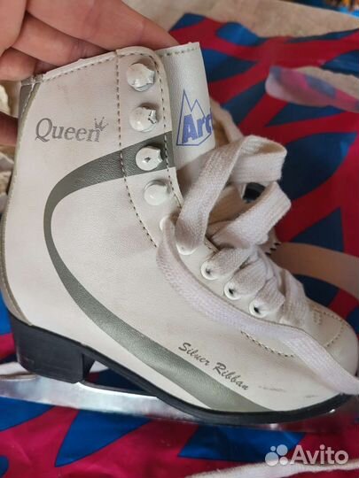 Коньки фигурные детские 27 Arctic