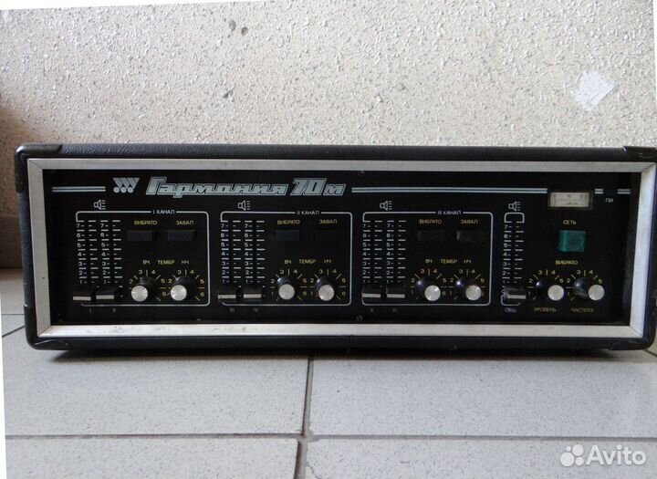 Гармония 70М