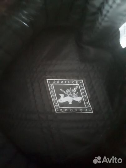 Норковая шапка мужская ушанка