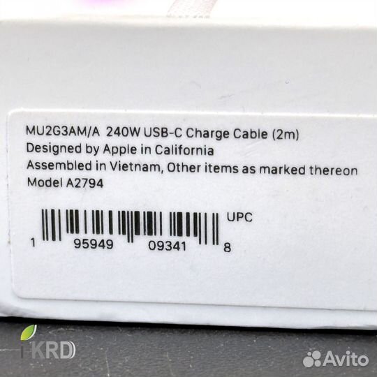 Зарядка Apple 240W USB-C 2м плетеный (оригинал)