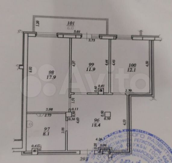 2-к. квартира, 68,4 м², 1/22 эт.
