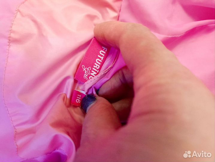 Куртка демисезонная для девочки 116