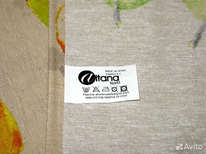 Скатерть новая 140х180 Aitana Textil