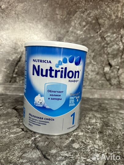 Детская смесь