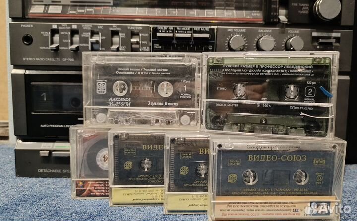 Аудиокассеты с записями 6шт