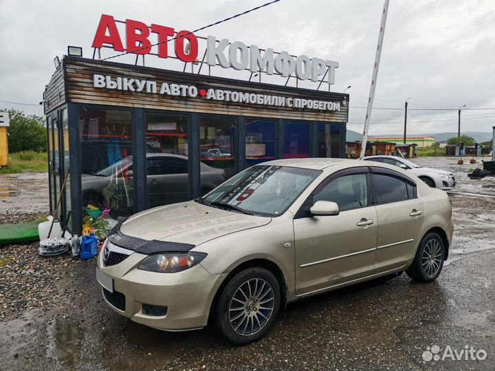 Mazda 3 1.6 МТ, 2007, 352 000 км