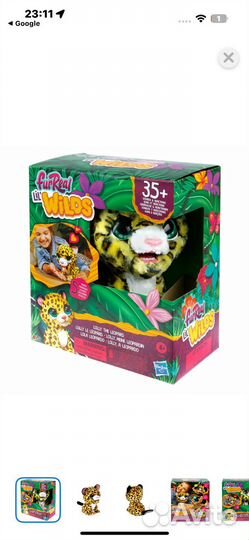 Игрушка интерактивная FurReal Friends Леопард