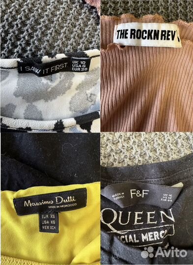 Женская одежда пакетом 42 44 брендовые