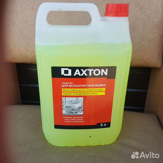 Моющий аппарат высокого давления