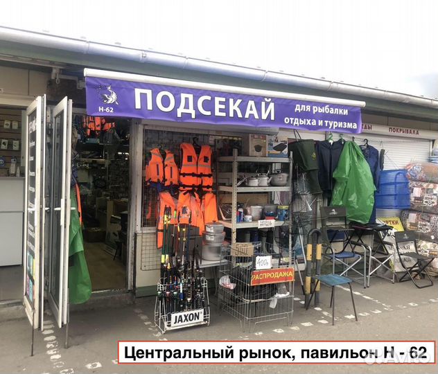 Армирующий корд