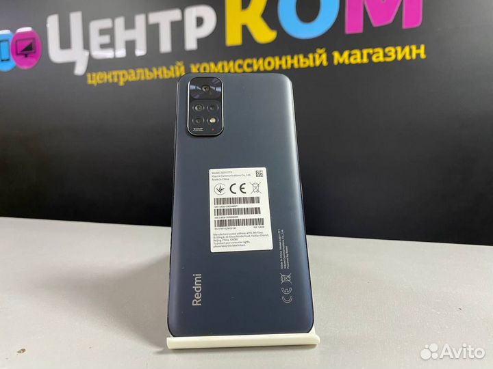 Смартфон Xiaomi Redmi Note 11 4/128 Серый